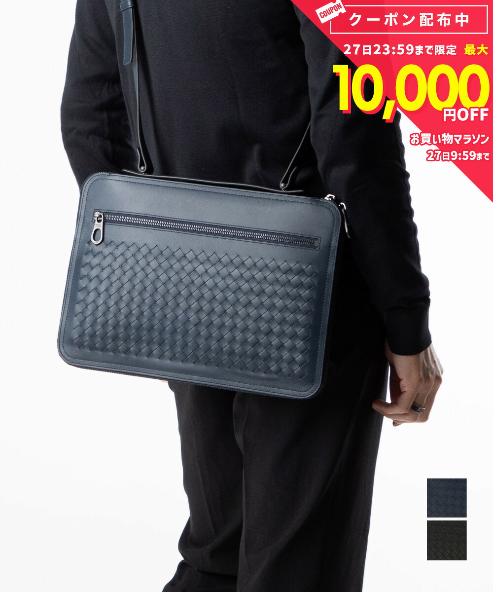 보테가 베네타 BOTTEGA VENETA 536287 V4651 비즈니스 백, 남성용 서류가방, 숄더백, 인트레치아토 가죽, PC 케이스, 커뮤터 백, 가방, 선물 선물, 블랙 네이비