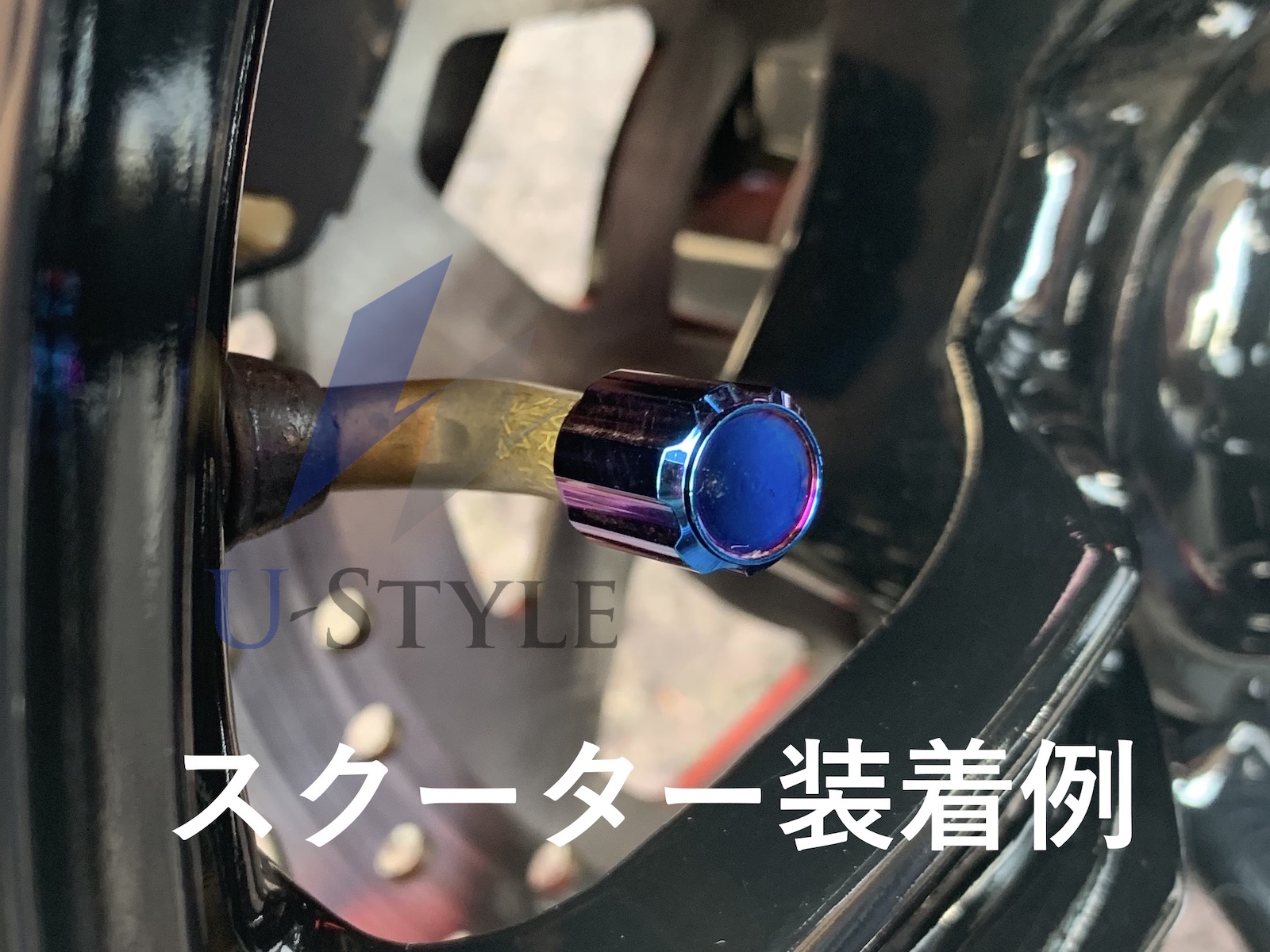 激安直営店 アルミ製 エアバルブキャップ チタン 焼き色風 虹色 レインボー タイヤ バルブキャップ 車 バイク 汎用パーツ ギヤ型 ネオクローム風  4個セット 台湾製