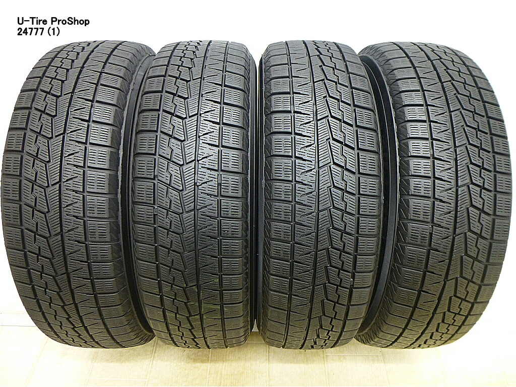 楽天市場】ブリヂストン アイスパートナー2 BRIDGESTONE ICEPARTNER2