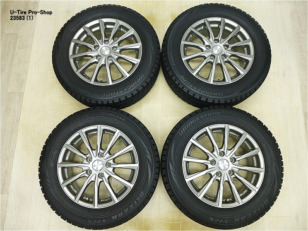 中古⭐︎YOKOHAMA⭐︎スタッドレスタイヤ⭐︎195/65R15⭐︎ホイール付⭐︎4本 楽天市場】中古 スタッドレスタイヤ ヨコハマ 195/65r15 2019の通販