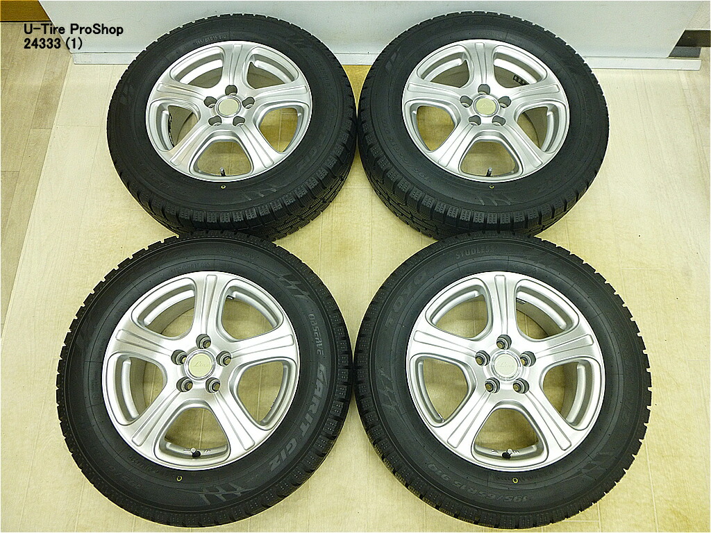 楽天市場】中古 スタッドレスタイヤ アルミホイール付 ヨコハマ アイス