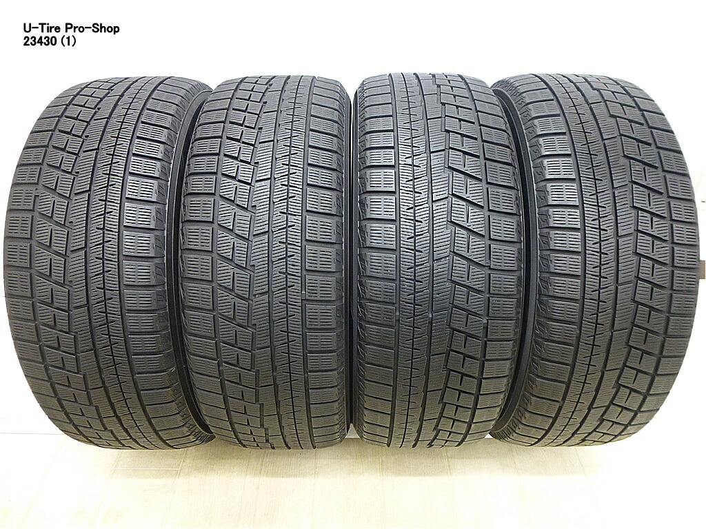 楽天市場】中古 スタッドレスタイヤ ブリヂストン ブリザック