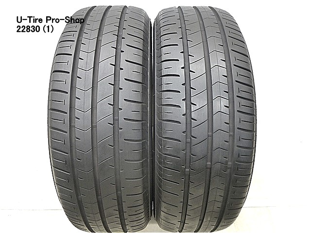 楽天市場】中古 タイヤ ヨコハマ ブルーアース AE-01F 205/65R16 2本