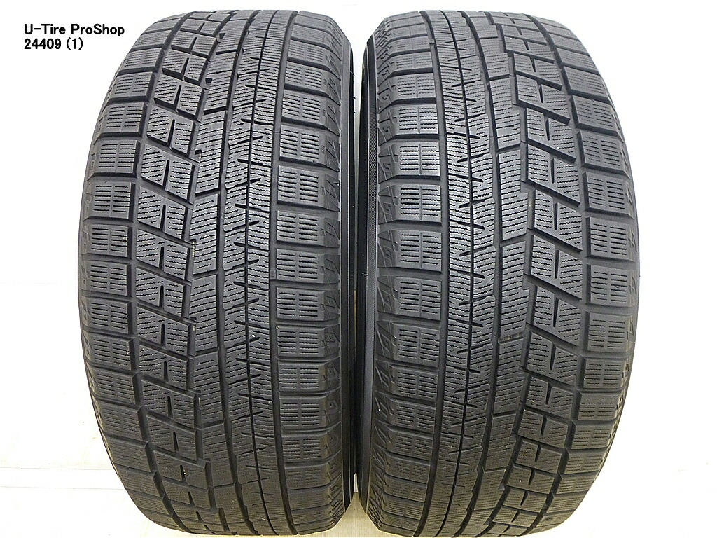 楽天市場】215/50R17 トーヨータイヤ ガリット GIZ 中古タイヤ