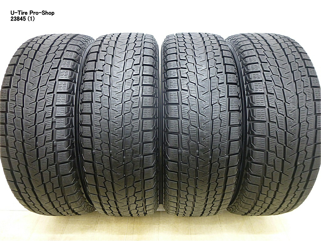 楽天市場】タイヤ 中古 スタッドレス ヨコハマ アイスガード SUV G075 