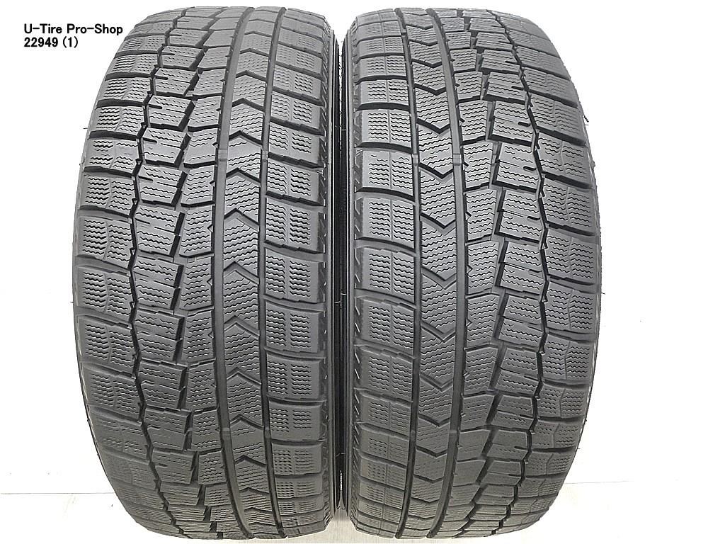 楽天市場】215/45R17 ダンロップ ウィンターマックス WM02 中古タイヤ