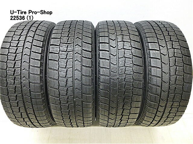 楽天市場】中古 タイヤ ヨコハマ アドバンデシベル V552 205