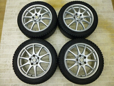 中古 スタッドレス タイヤ アルミホイール付　ダンロップ　ウインターマックス WM01　225/45R17　４本　レクサス IS/トヨタ ブレード等に　中古 スタッドレス タイヤ 【中古】｜中古タイヤプロショップ 46,200円