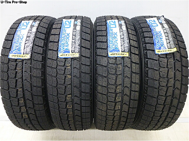 楽天市場】中古 タイヤ ブリヂストン ルフト RV2 215/65R16 ２本 中古 タイヤ 【中古】 : 中古タイヤプロショップ