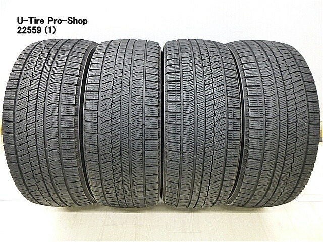 ブリヂストン ブリザック VRX2 中古4本セット BRIDGESTONE 中古タイヤ スタッドレスタイヤ 4本セット 225