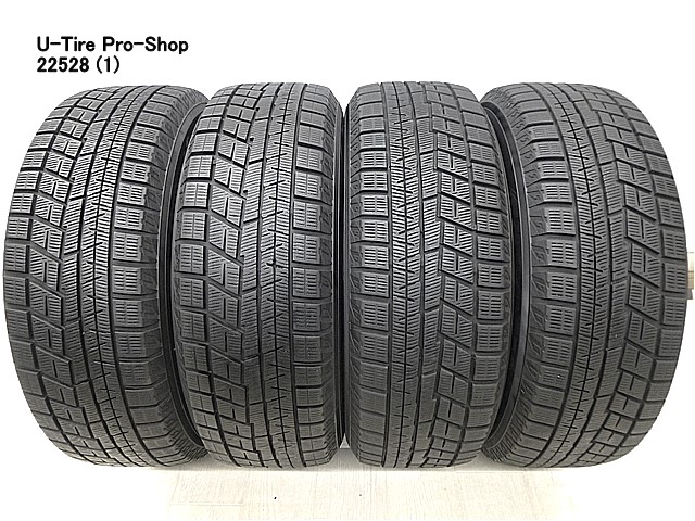 楽天市場】中古 タイヤ ブリヂストン ルフト RV2 215/65R16 ４本 中古 タイヤ 【中古】 : 中古タイヤプロショップ