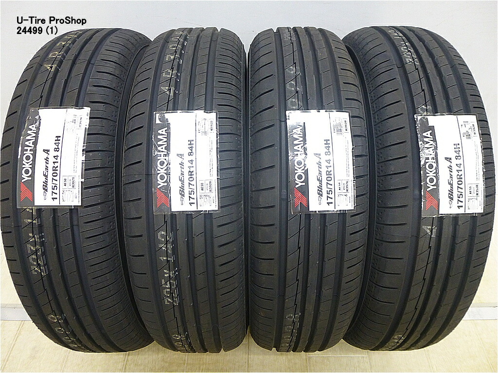 楽天市場】【在庫限り】新品 タイヤ ヨコハマ ブルーアース エース