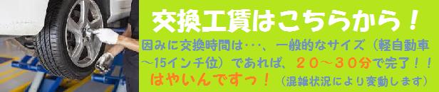 楽天市場】【送料無料】【2022年製】【奇数本数注文不可】４トン トラック用 ブリヂストン ミックスタイヤ M888 (M800後継パターン) 225/ 80R17.5 (123/122L LT) １本価格 【2022年製・新品】 : 中古タイヤプロショップ