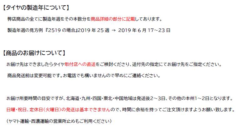 5 Offクーポン配布中 10 12 火 11 59まで 快晴堂 カイセイドウ 吊り裏毛 ランダムパイル マリネ プルオーバー Smtb Ms