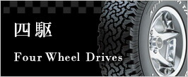 楽天市場】中古 タイヤ ダンロップ SP スポーツマックス RT 245/40R18