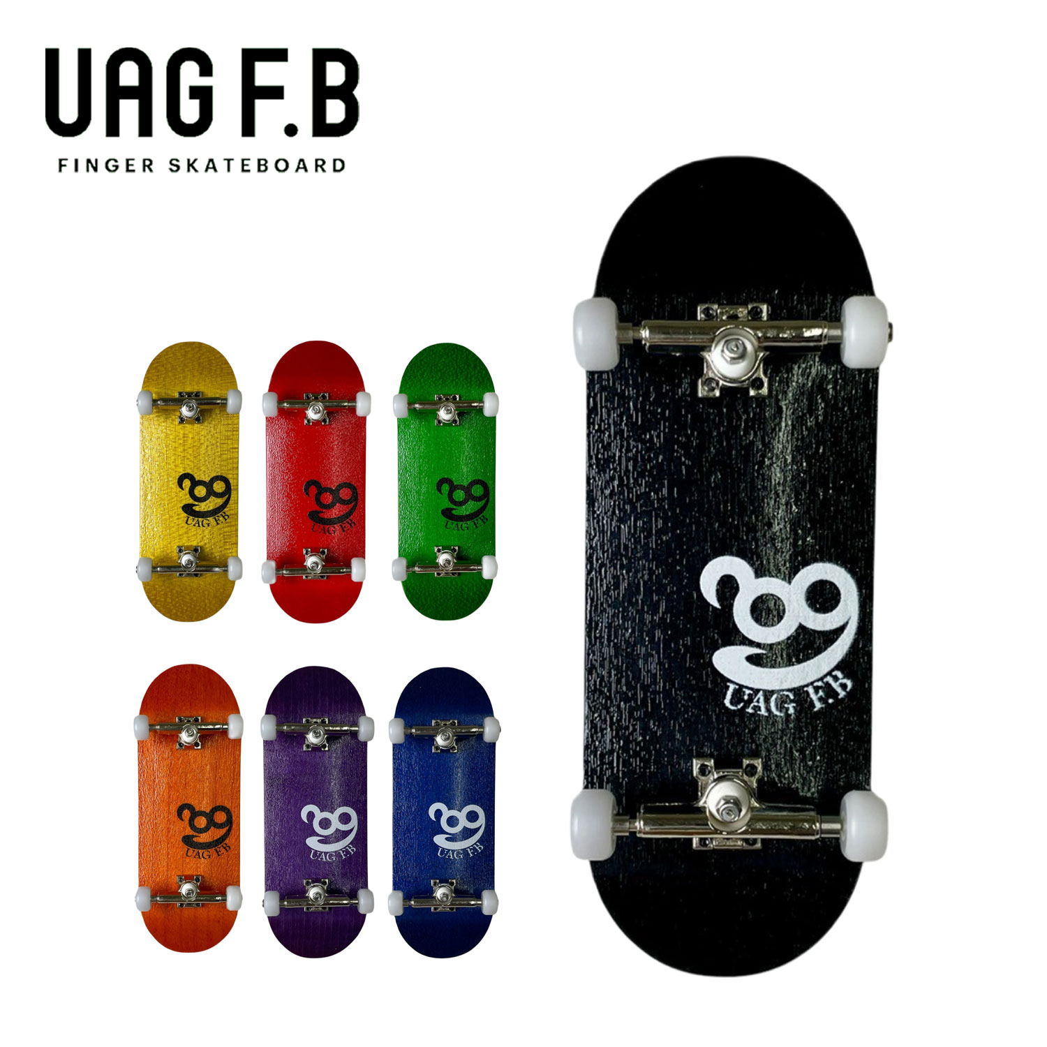 楽天市場】UAG F.B 【指スケ セクション】Bamboo box - Single