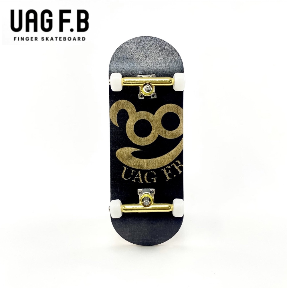 AL完売しました。 UAG F.B プロコンプリート STREET finger skate