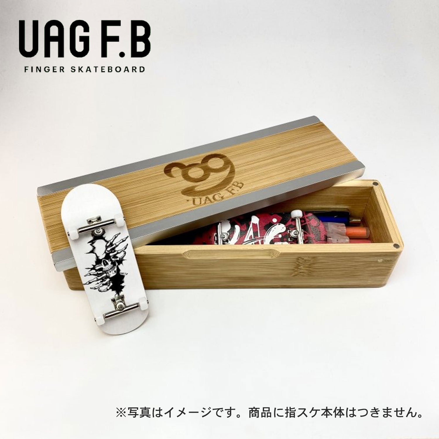 【楽天市場】UAG F.B 【指スケ セクション】Bamboo box - Double corner＋coping / 指スケ / セクション/  ボックス / 指スケボー : UAG F.B