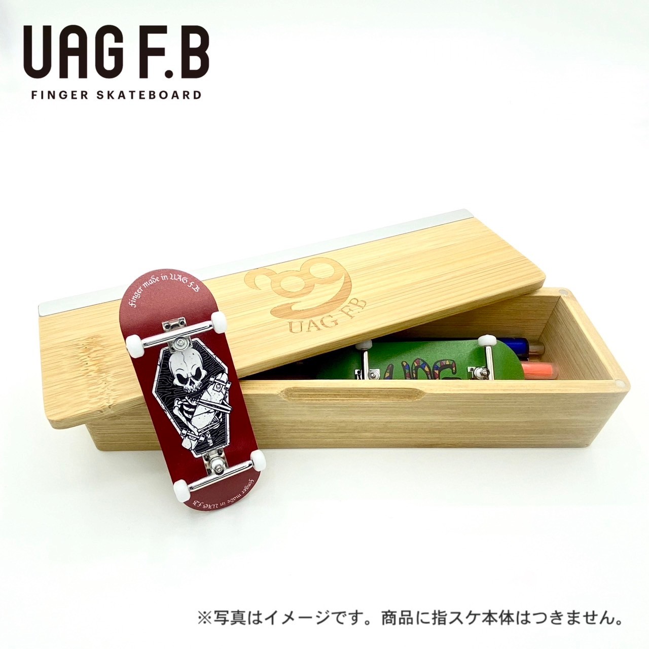 指スケ セート obsius \"ツナマヨ 限定販売\" 指スケ セート obsius 