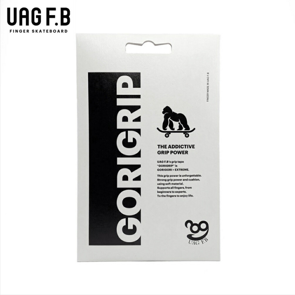 【希少美品】Black 指スケ セクション Amazon | UAG F.B セクション Bamboo box - Double corping