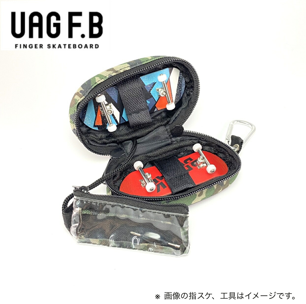 楽天市場】UAG F.B / 指スケバッグ Black / finger skate board