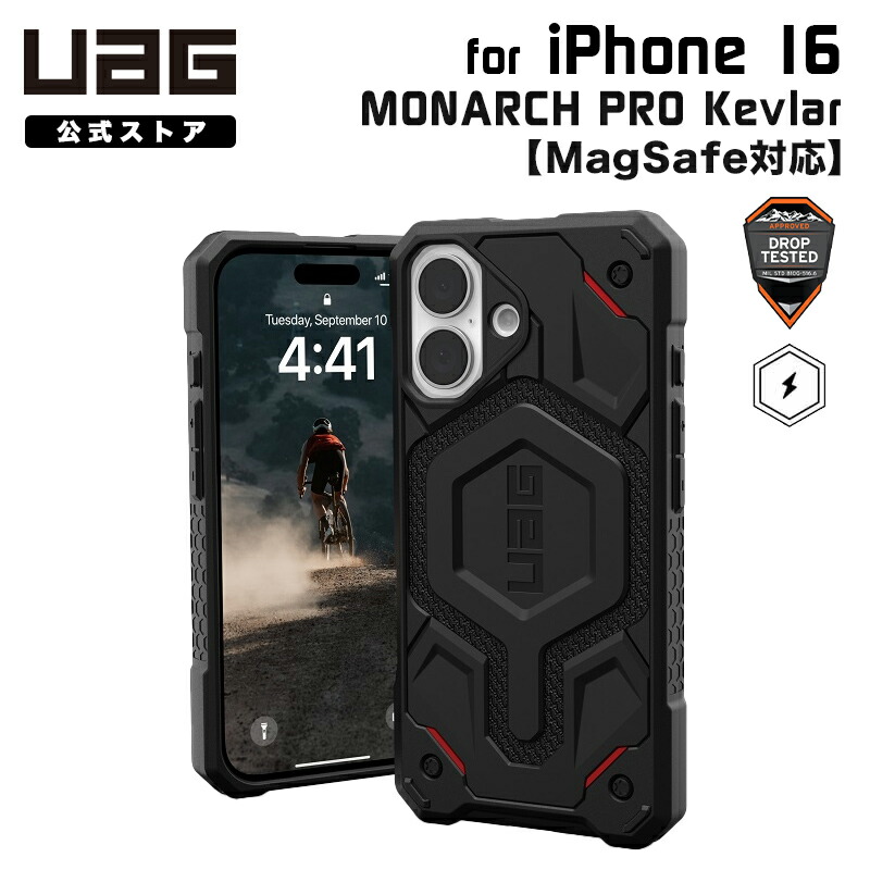 imgrc0097740400.jpg