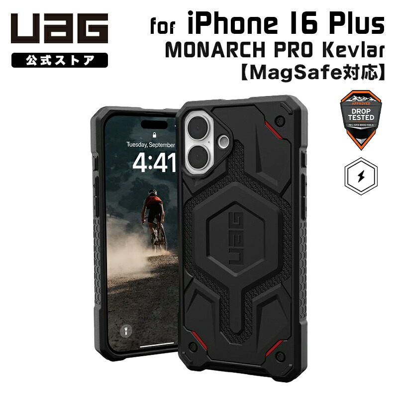 Phone 11（ブラック／64GB）バッテリー100%交換無し、UAGケース付 Phone 11（ブラック／64GB）バッテリー100%交換無し、UAGケース付