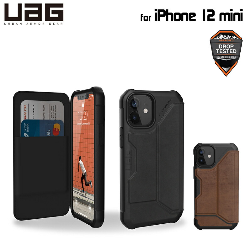 在庫ラスト1★iPhone13 Pro ケース UAG METROPOLIS 在庫ラスト1☆iPhone13 Pro ケース UAG METROPOLIS URBAN ARMOR GEAR