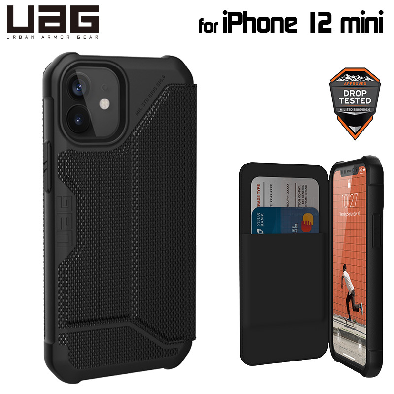 UAG-IPH20SF-KB BLACK iphone12mini用