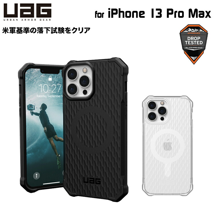 楽天市場】（在庫限り）UAG iPhone 13 Pro Max 用ケース METROPOLIS LT
