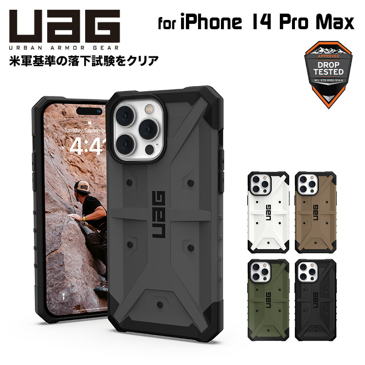 再入荷★UAG iPhone13 Pro Max 手帳型ケース UAG iPhone 13 Pro Max用ケース METROPOLIS | スマートフォン
