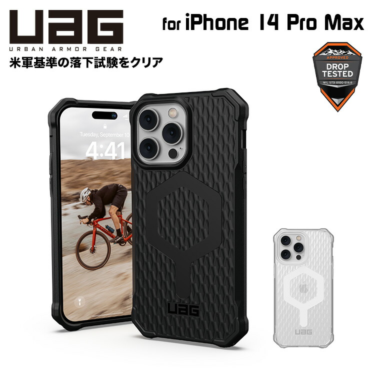 楽天市場】（在庫限り）UAG iPhone 14 Pro Max 用 ケース PLASMA
