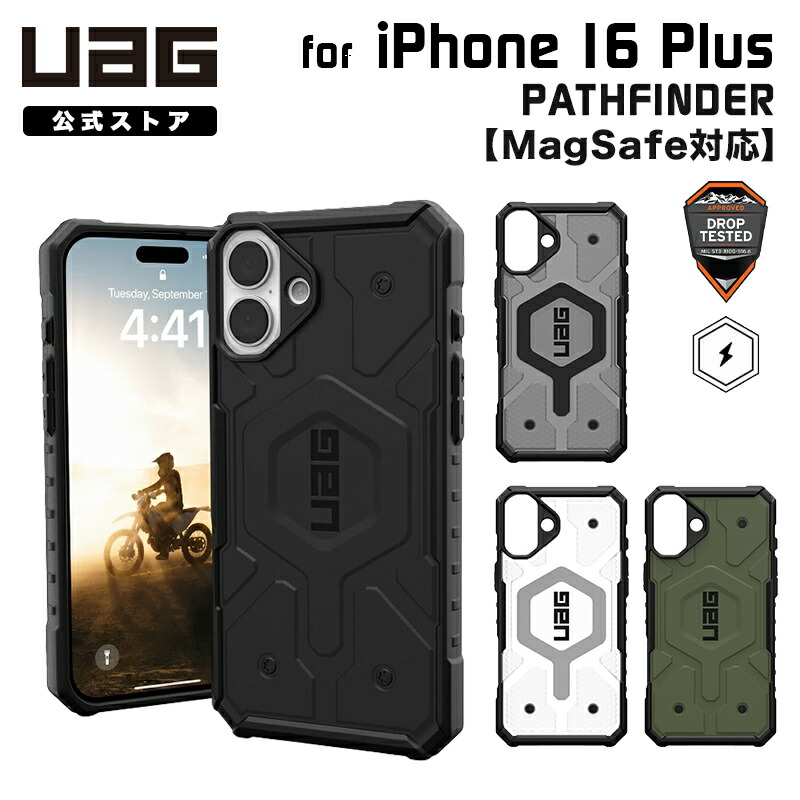 UAG MonarchPro iPhone16Plusケース カーボンタイプ Amazon.com: URBAN ARMOR GEAR UAG Designed for iPhone 16 Plus