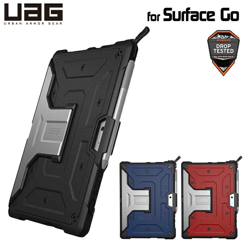 楽天市場】UAG Surface Go 4/Go 3/Go 2/Go用 Plasmaケース