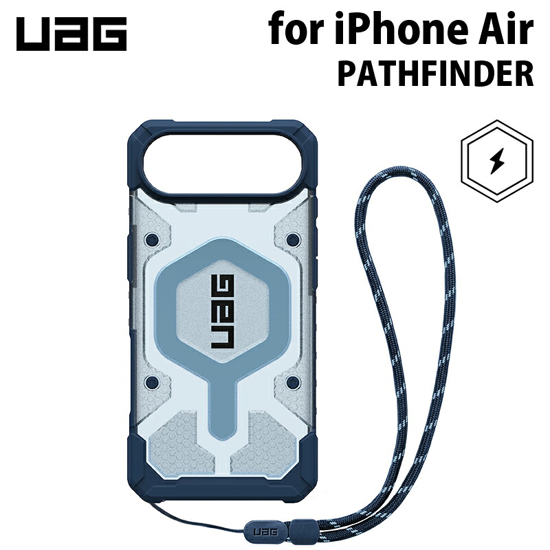 UAG iPhone Air用 MagSafe対応ケース PATHFINDER （ハンドストラップ同梱） ブルース 耐衝撃 スタンダード UAG-IPH25LB-MS-BL-L ユーエージー 頑丈 アイフォンケース アイフォンカバー 衝撃吸収 軽量