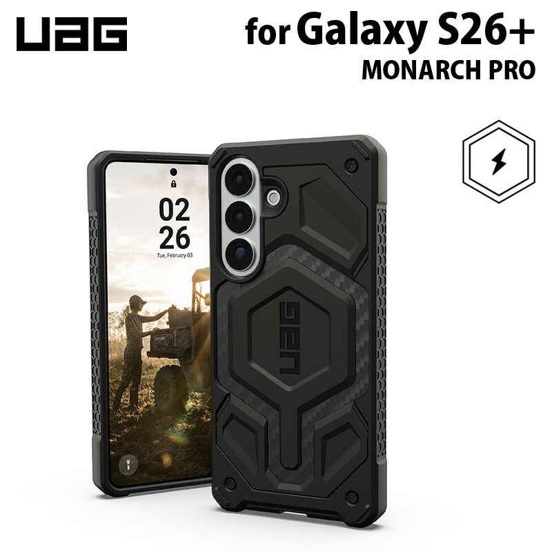 （店卸し資産区分け）UAG Galaxy S26+用 磁石相応う入れもの MONARCH PRO 割り増し金 炭素衣料繊維 耐衝撃 UAG-GLXS26P-PM-CF ユーエージー SAMSUNG サムスン 天の河 URBAN ARMOR GEAR ストラップホール