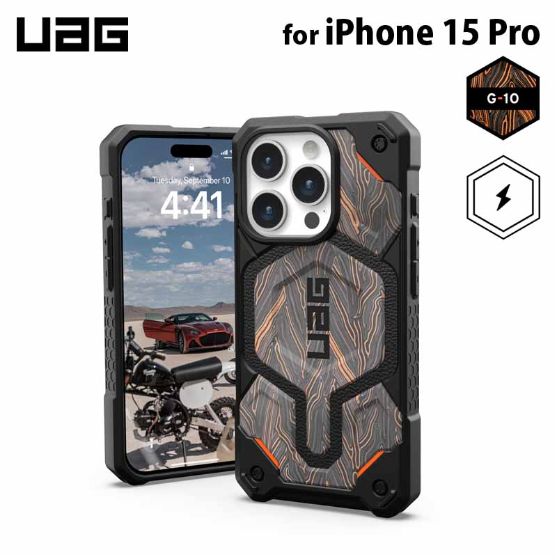 256GB iPhone 14 Pro Max 超備品　UAG製ケース付き uagiph23mapmsg10_m01.jpg