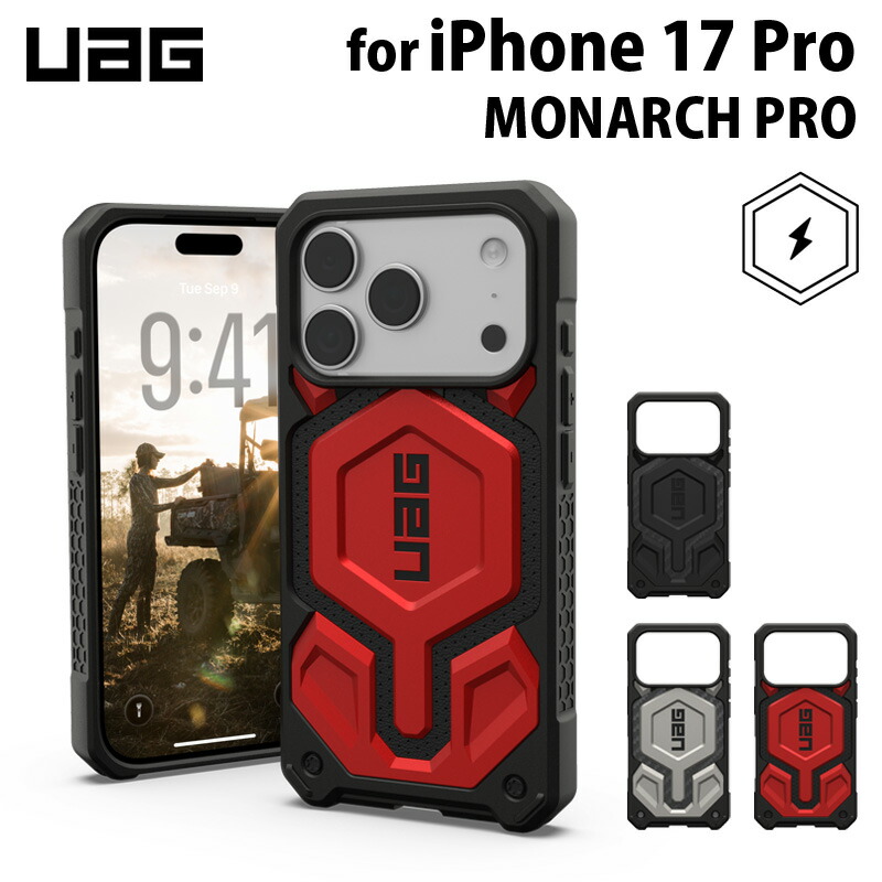 楽天市場】UAG iPhone 17 Pro用 MagSafe対応ケース MONARCH PRO KEVLAR