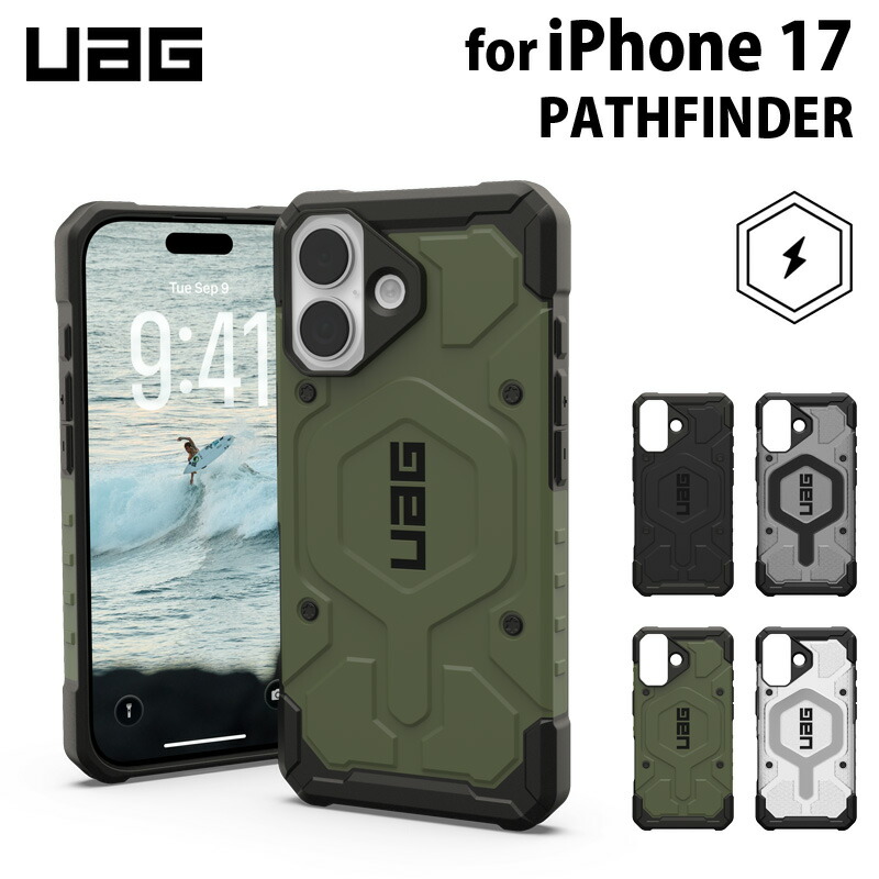 楽天市場】UAG iPhone 17 Pro Max用 MagSafe対応ケース MONARCH PRO 全
