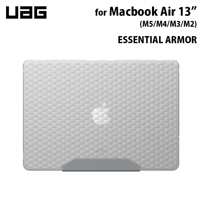UAG MacBook Air 13in (M5/M4/M3/M2)用容れもの ESSENTIAL ARMOR 内燃機関（せつ然たる色合い） 耐衝撃 UAG-MBA13M4-EMS-集積回路 ユーエージー パソコン容れもの MacBookAir M4 M3 M2 2025 2024 2022 パソコン・周辺機器-PCバッグ・スリーブ