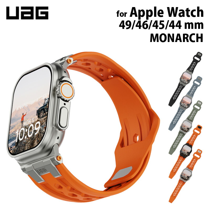 UAG Apple Watch用周波数帯域 49/46/45/44粍用周波数帯域 MONARCH 割り増し金FKMフルオロエラストマー原料品 全5色 UAG-AWLPつづき物 ユーエージー アップルウォッチ 三尺帯 周波数帯域 時辰儀周波数帯域 同盟罷業さあ美 モナーク Apple Watch
