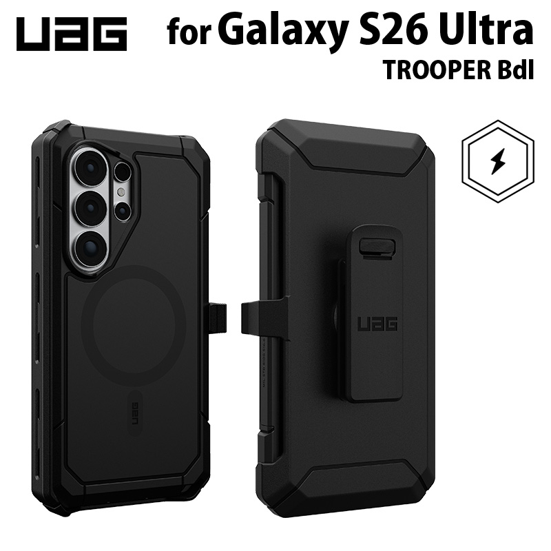（店卸し資産境界線）UAG Galaxy S26 Ultra用 磁石相応う容れもの TROOPER （ホルスター付き添い人）  ブラックホルスター 耐衝撃 UAG-GLXS26U-OTM-BH ユーエージー SAMSUNG サムスン 銀河系 URBAN ARMOR GEAR ストラップホール