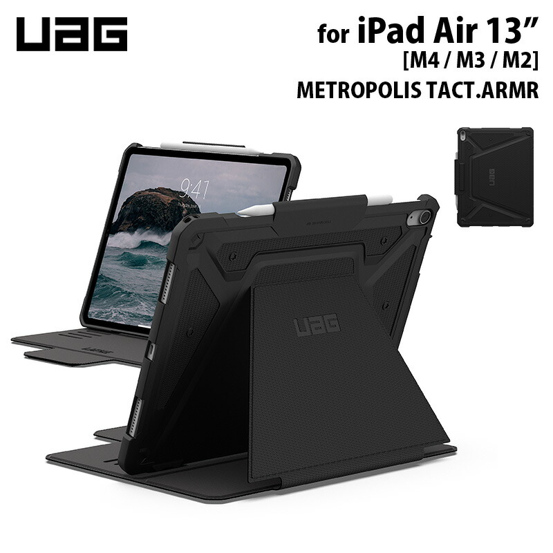 UAG 13in iPad Air (M4 / M3 / M2)用容れもの METROPOLIS TACT.ARMR 黒いこと 耐衝撃 UAG-IPDA13M4-MTA-BK ユーエージー 耐衝撃 照明ランプ M4 2026 M3 2025 M2 2024 iPad air 13in 容れもの 取りまかなう