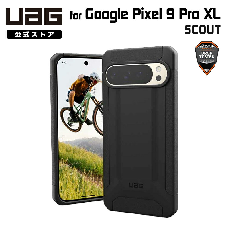 uaggp9prxls_uag_g.jpg