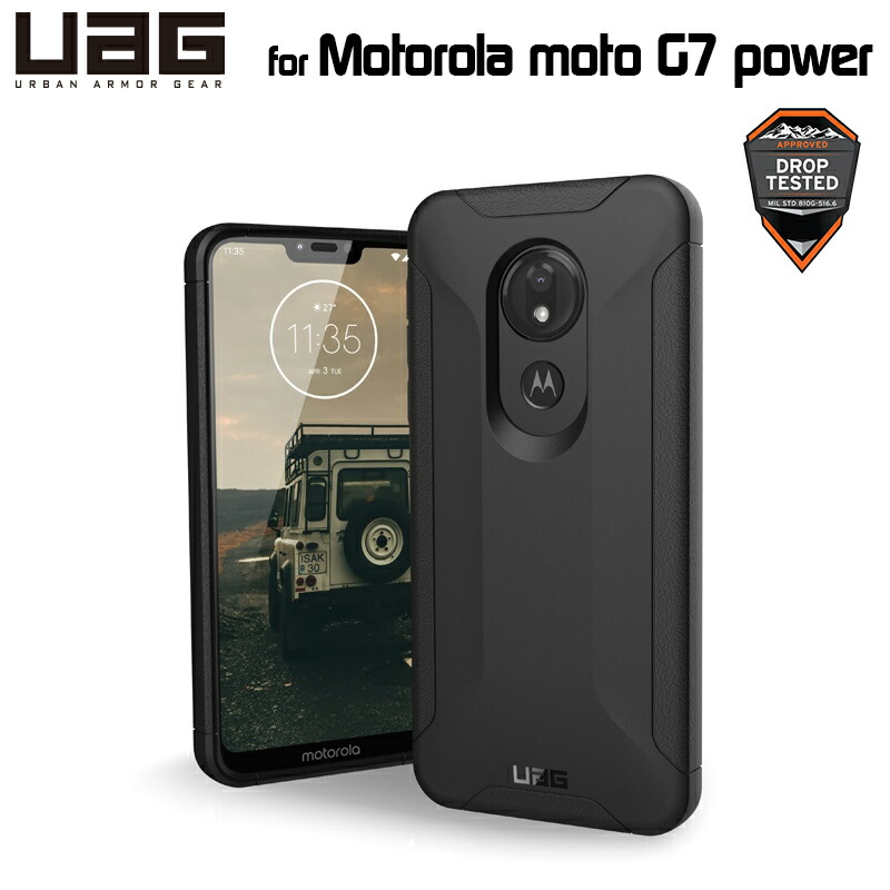 楽天市場 Uag Motorola Moto G7 Power用 Scoutケース ブラック 耐衝撃 Uag Motog7p Bk Uagダイレクトストア