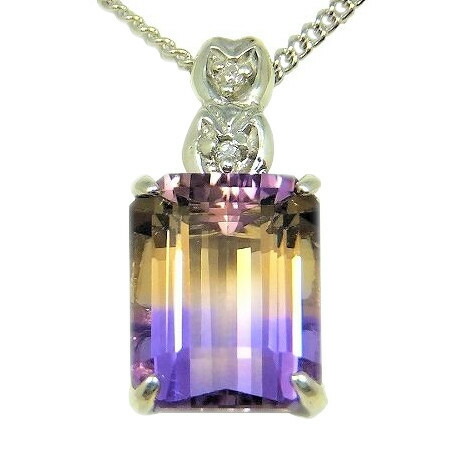 楽天市場】【選べる地金】アメトリン ペンダント 超大粒 20ct Pt900