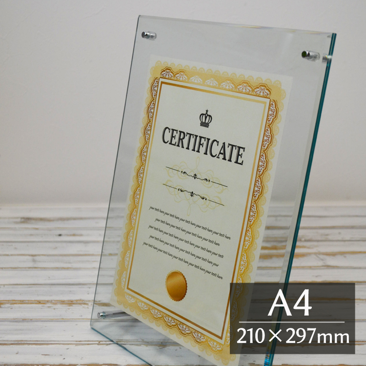 楽天市場】NEW アクリルフレーム B4 (257×364mm) グリーン アクリル