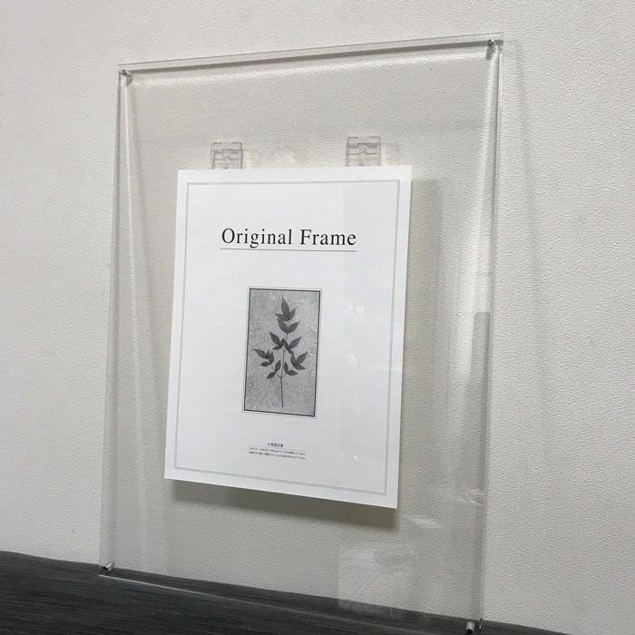 アクリル板に収まる額　現代アート作品 Z世代の気鋭やアクリル板アート作家など12名の作品が集結！ FACE