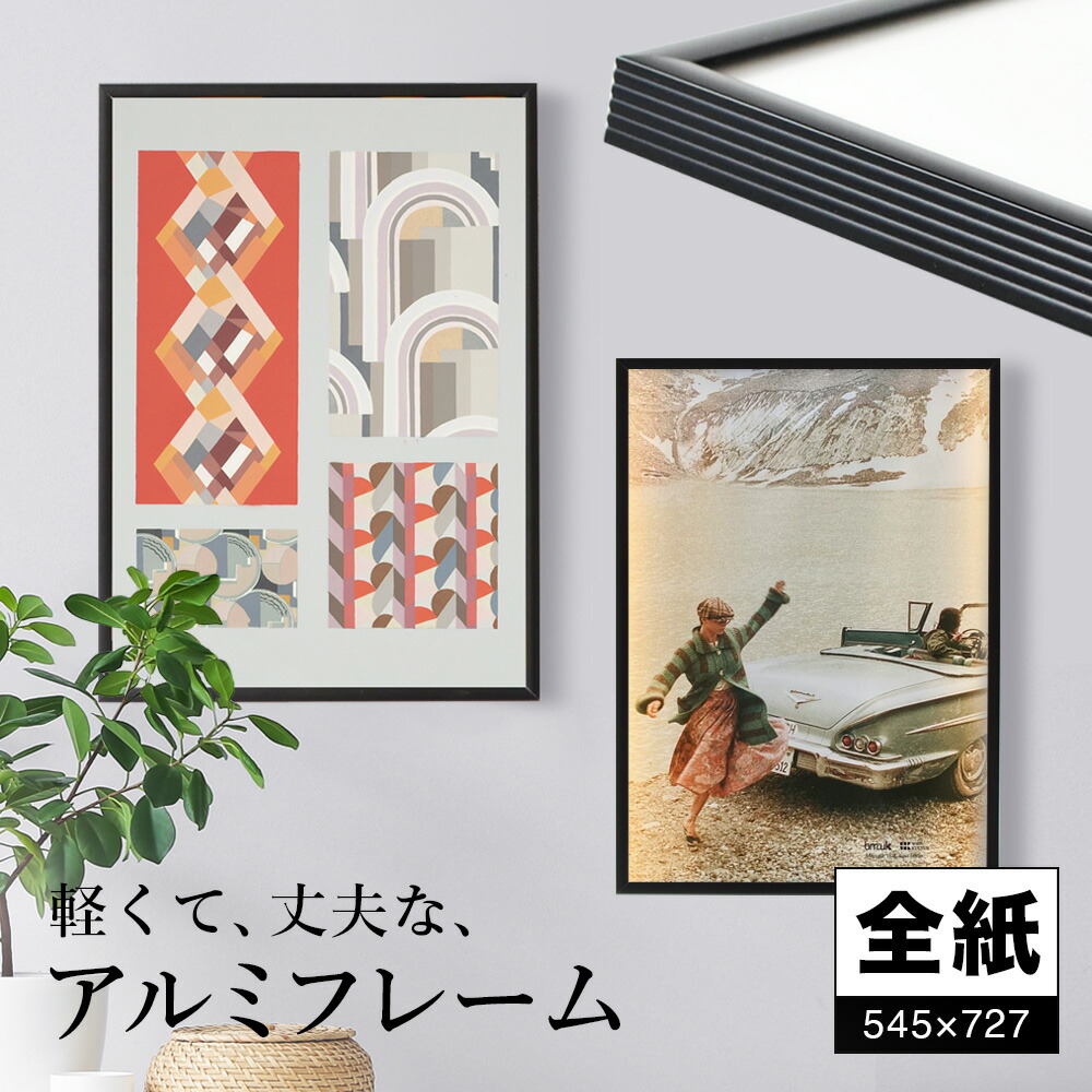 稀少美品/THE SWANKYS watch/A3ポスターA/アルミフレーム付 2025年最新】Swankys ポスターの人気アイテム - メルカリ