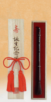 赤ちゃん筆 胎毛筆 お祝い 赤ちゃん くせ毛 オーダーメイド ベビー 赤ちゃん 髪の毛 赤ちゃん筆 乳児 髪の毛 筆 出産 赤ちゃん 子供 誕生 伝統 記念 子供 手作り 誕生記念筆 オーダーメイド 筆 髪の毛 家紋入り 出産祝い 記念 赤ちゃんの筆 K2 特価店 の